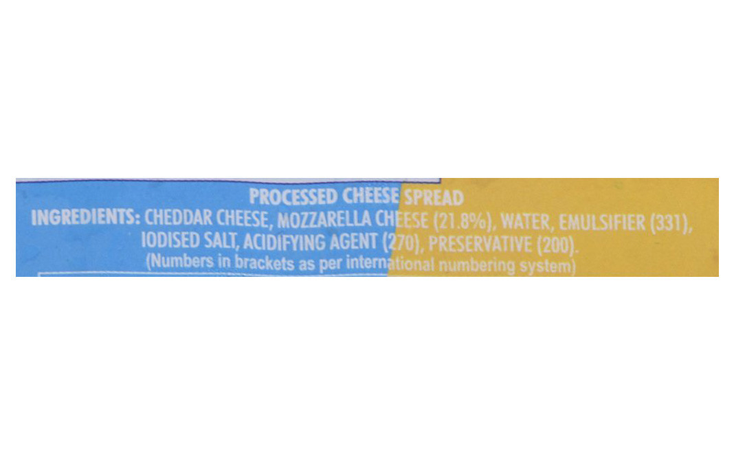 Britannia Cheese for Pizza with Mozzarella   Box  200 grams